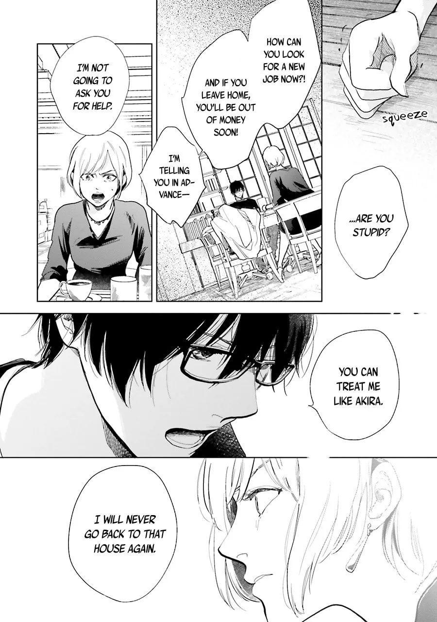 Read Saraba, Yoki Hi chapter 10 image 7 on Lezhin