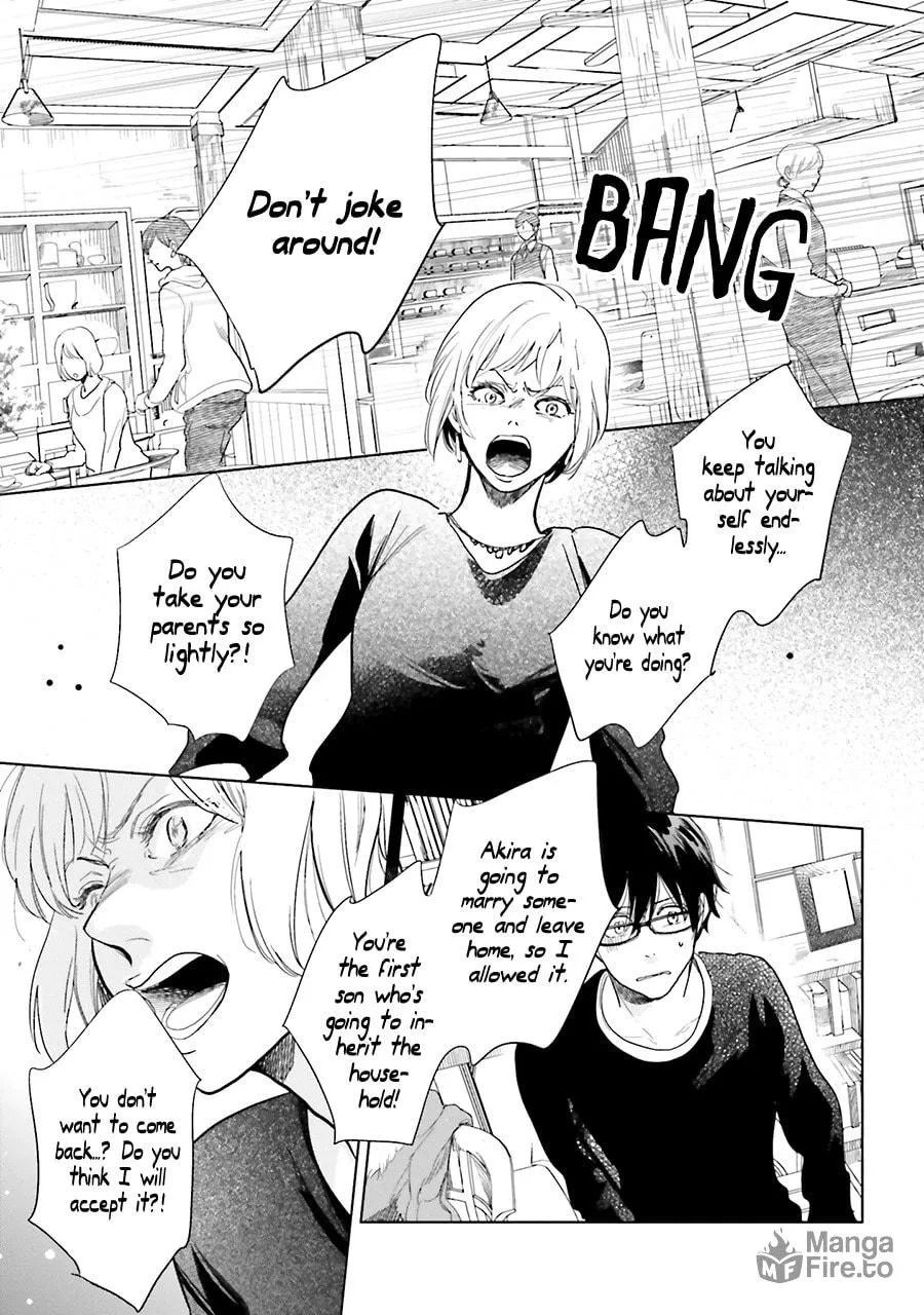 Read Saraba, Yoki Hi chapter 10 image 8 on Lezhin