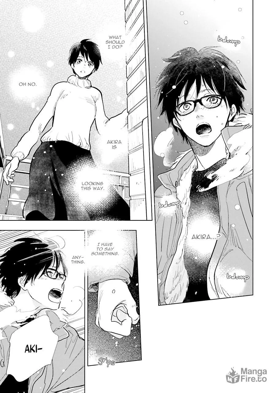 Read Saraba, Yoki Hi chapter 11 image 10 on Lezhin