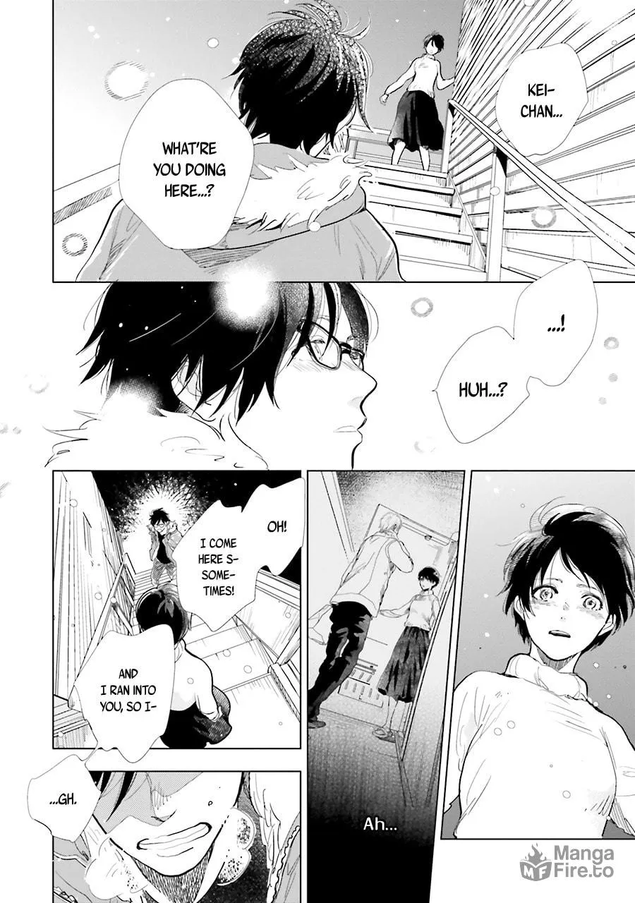 Read Saraba, Yoki Hi chapter 11 image 11 on Lezhin