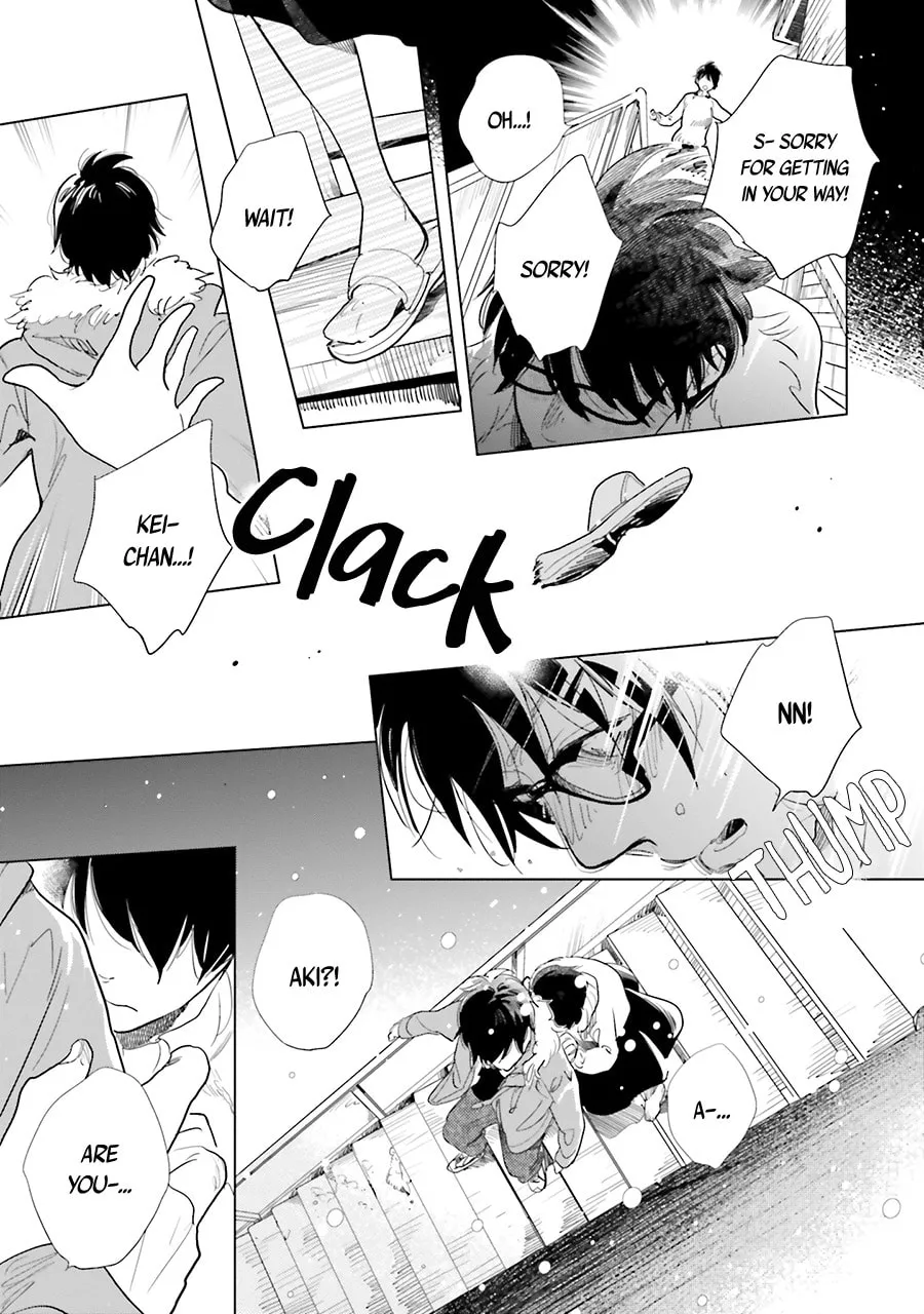 Read Saraba, Yoki Hi chapter 11 image 12 on Lezhin