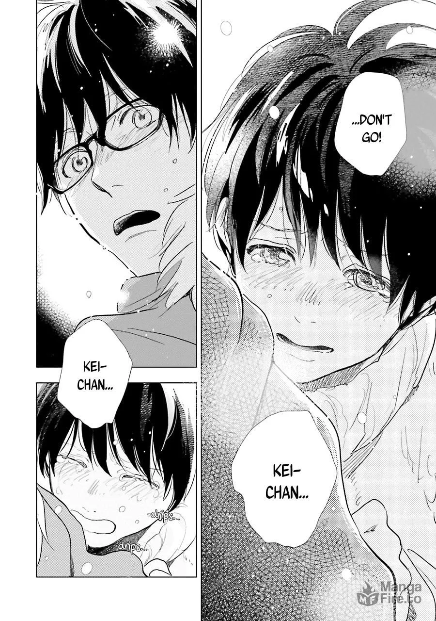 Read Saraba, Yoki Hi chapter 11 image 13 on Lezhin