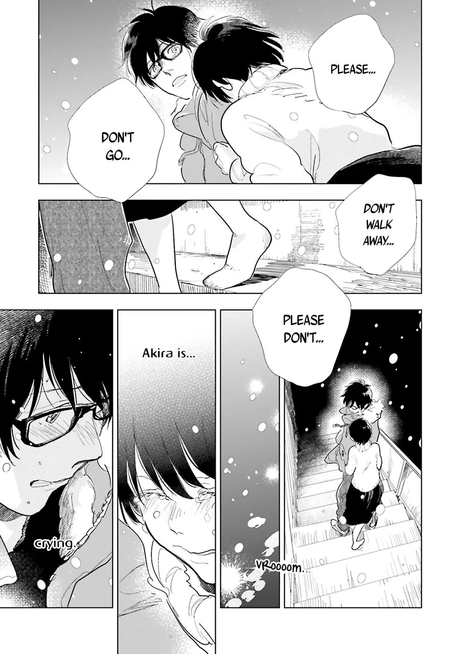 Read Saraba, Yoki Hi chapter 11 image 14 on Lezhin