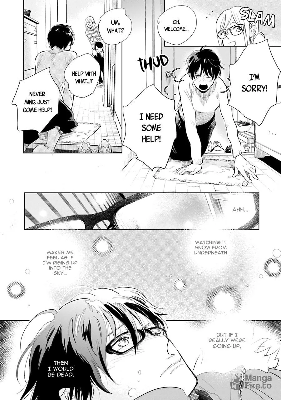 Read Saraba, Yoki Hi chapter 11 image 19 on Lezhin