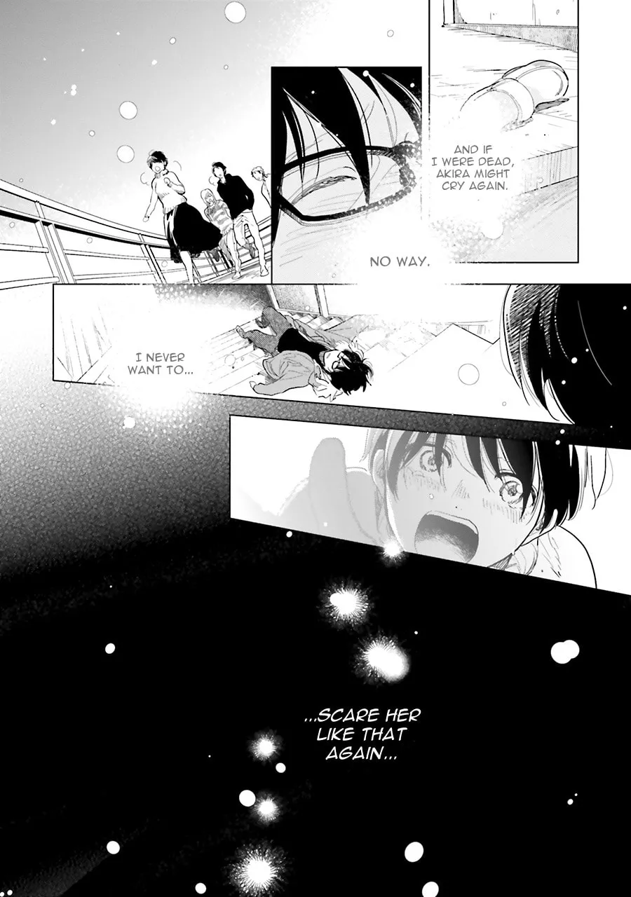 Read Saraba, Yoki Hi chapter 11 image 20 on Lezhin