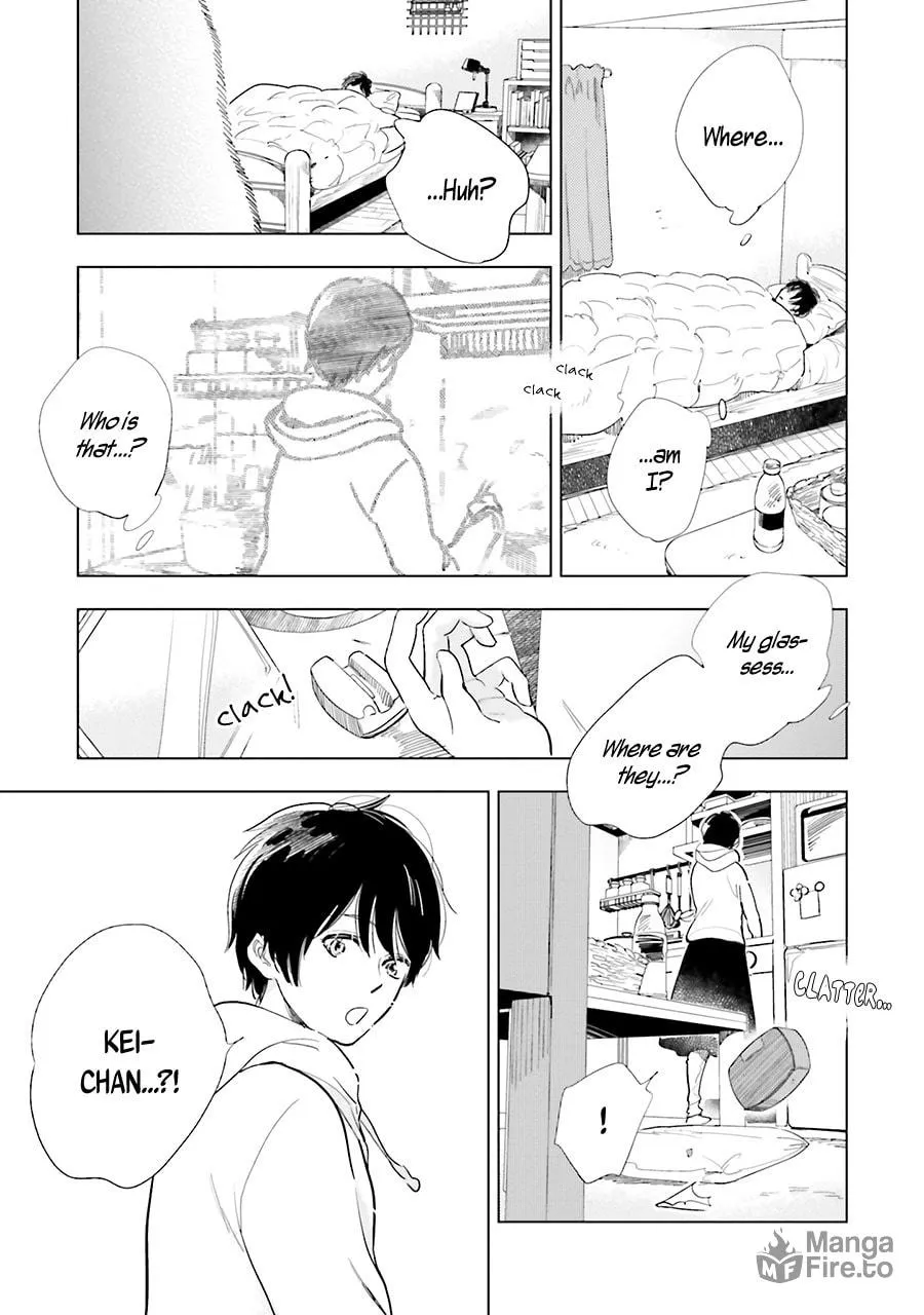 Read Saraba, Yoki Hi chapter 11 image 22 on Lezhin