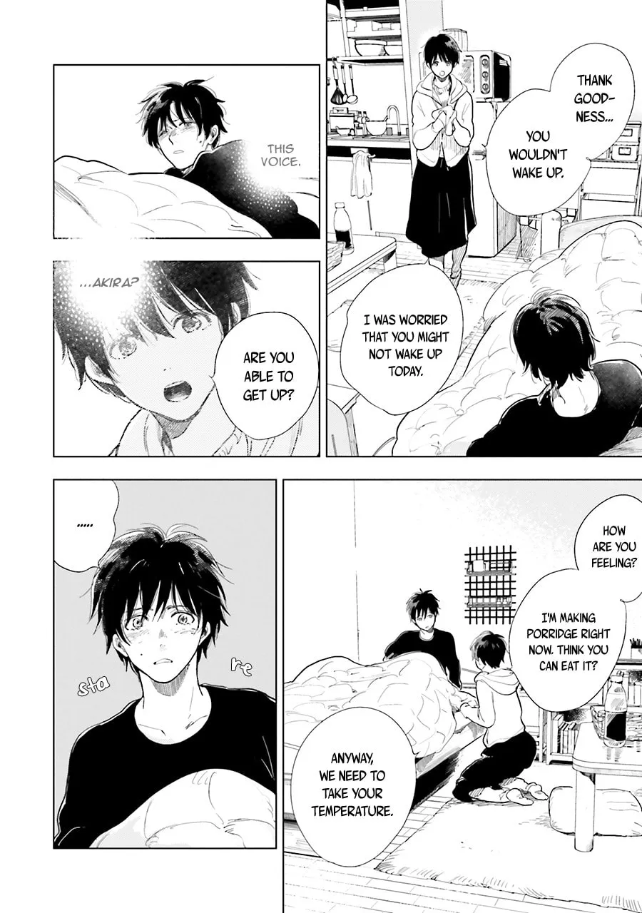 Read Saraba, Yoki Hi chapter 11 image 23 on Lezhin