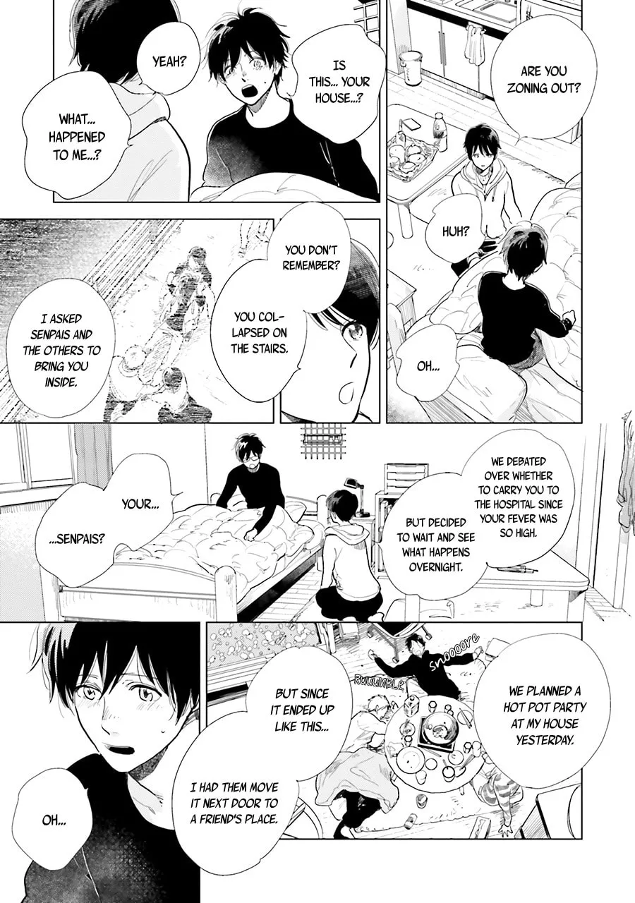Read Saraba, Yoki Hi chapter 11 image 24 on Lezhin