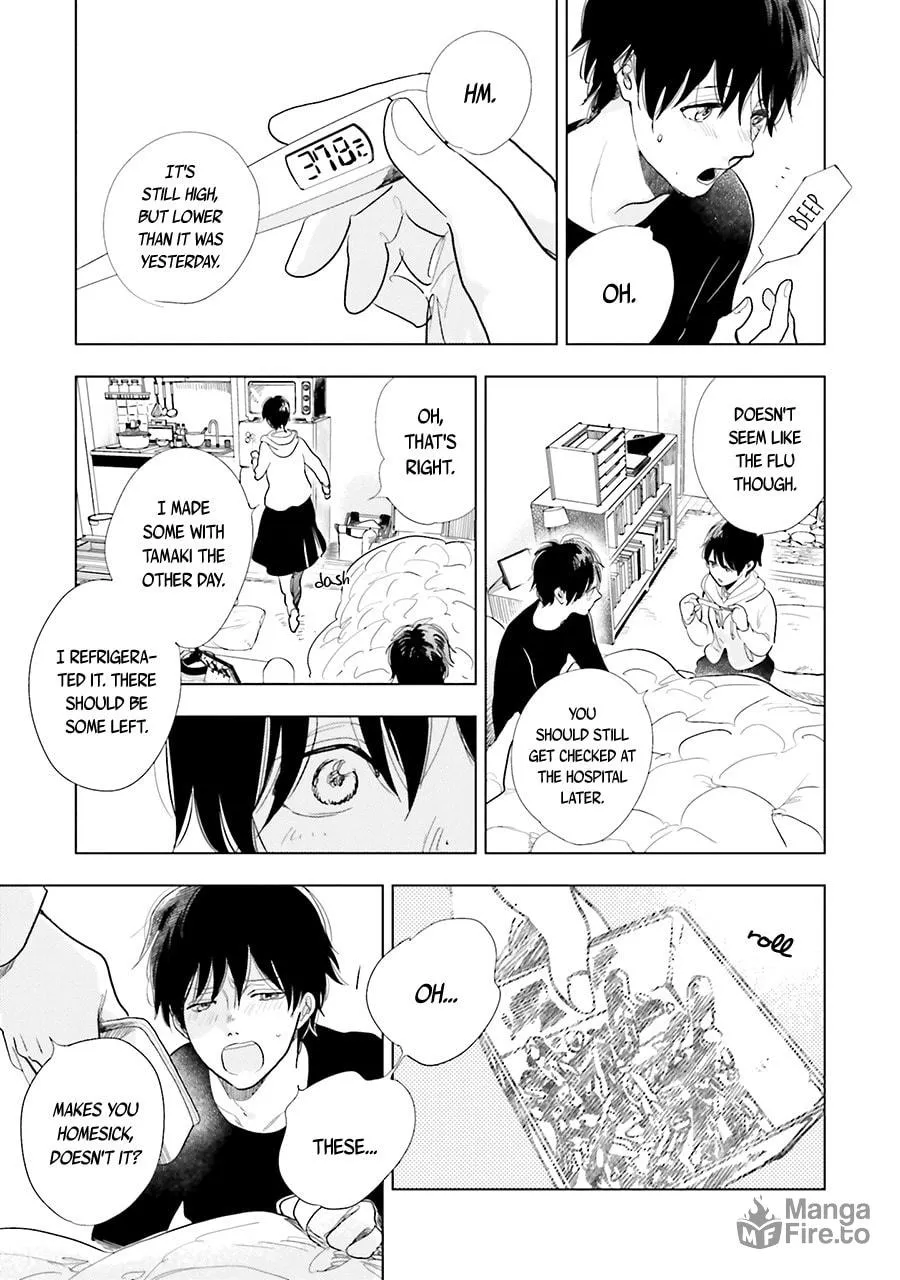 Read Saraba, Yoki Hi chapter 11 image 26 on Lezhin