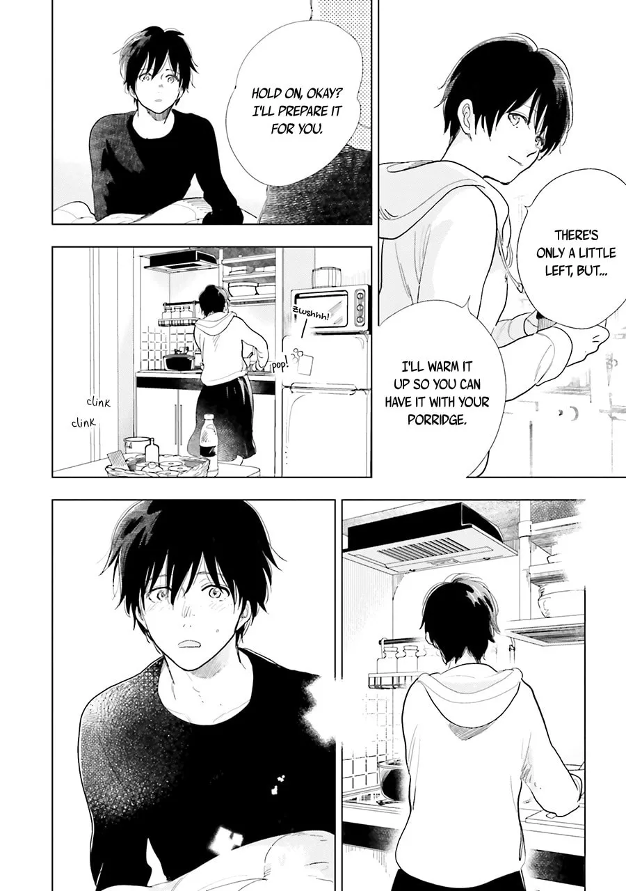 Read Saraba, Yoki Hi chapter 11 image 27 on Lezhin