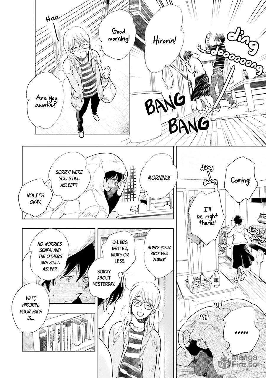 Read Saraba, Yoki Hi chapter 11 image 31 on Lezhin