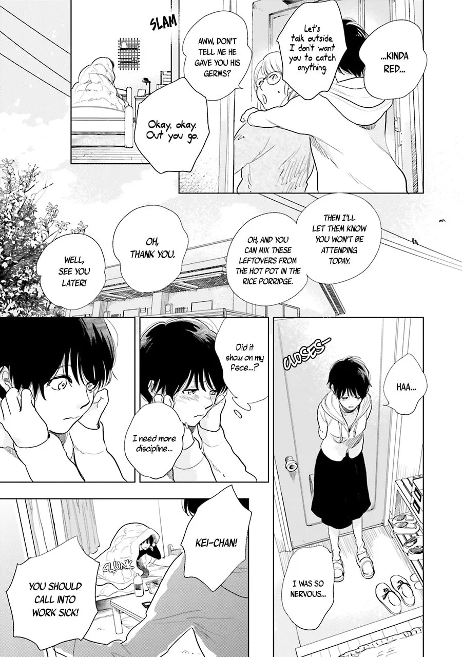 Read Saraba, Yoki Hi chapter 11 image 32 on Lezhin