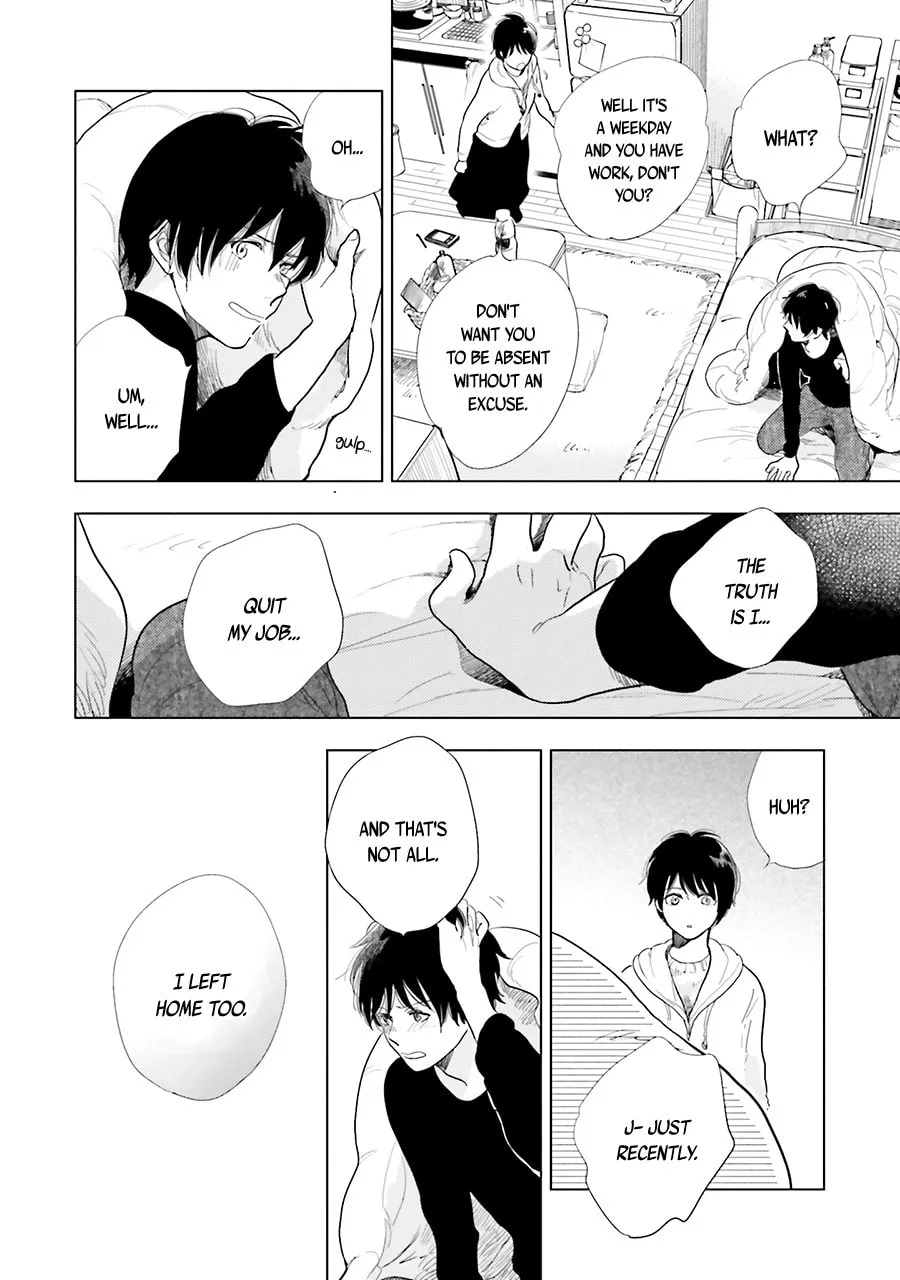 Read Saraba, Yoki Hi chapter 11 image 33 on Lezhin