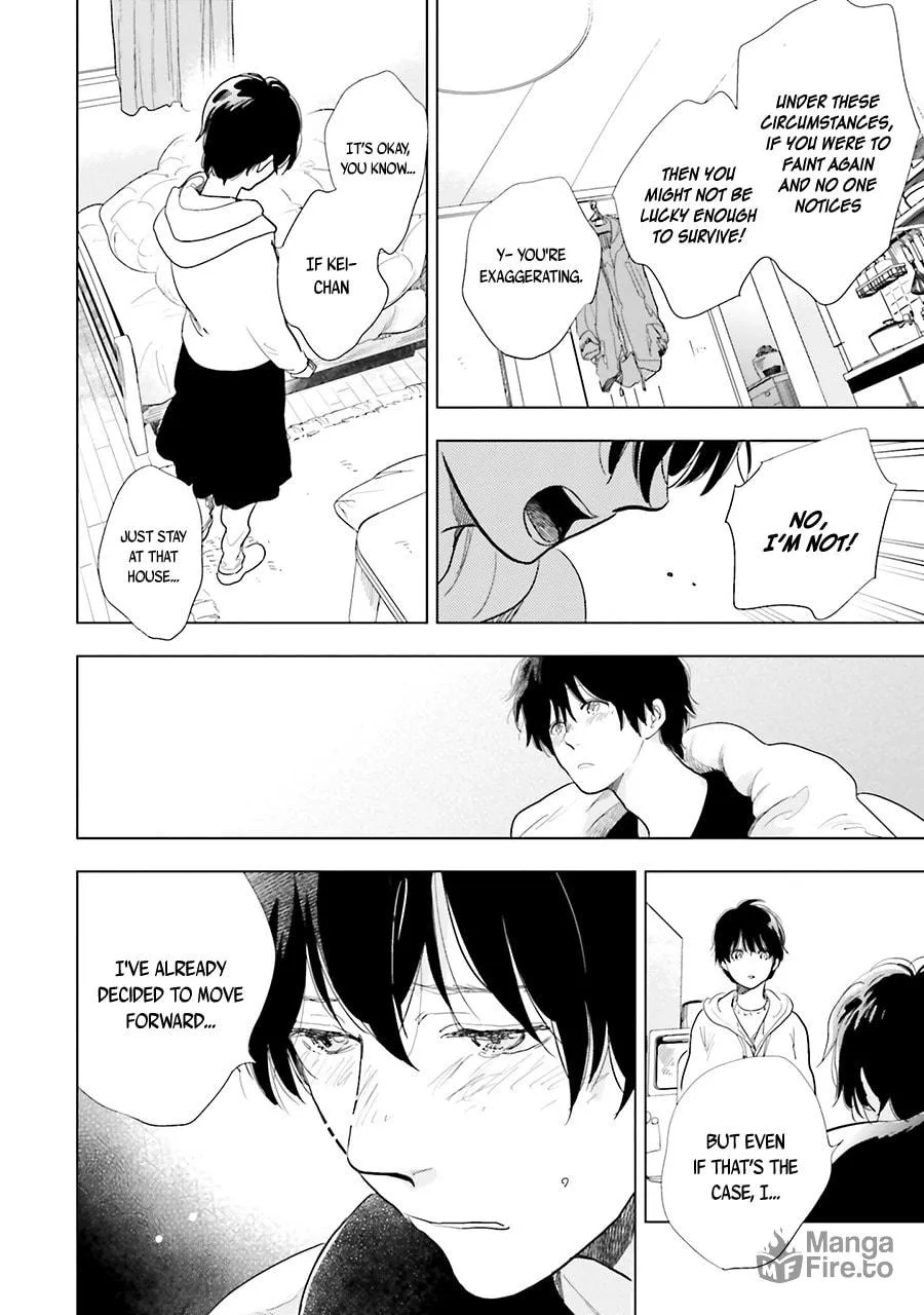 Read Saraba, Yoki Hi chapter 11 image 37 on Lezhin