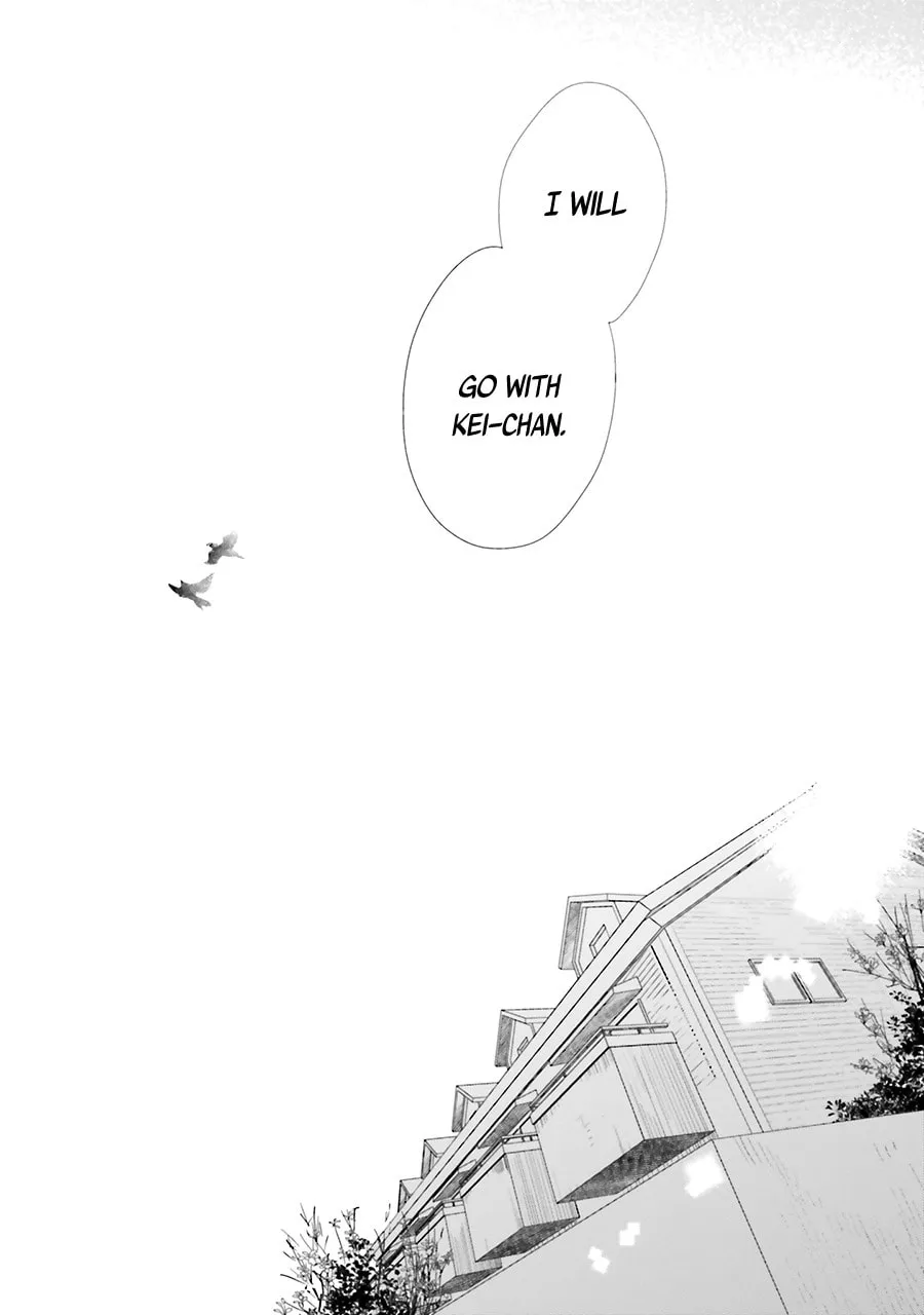 Read Saraba, Yoki Hi chapter 11 image 39 on Lezhin