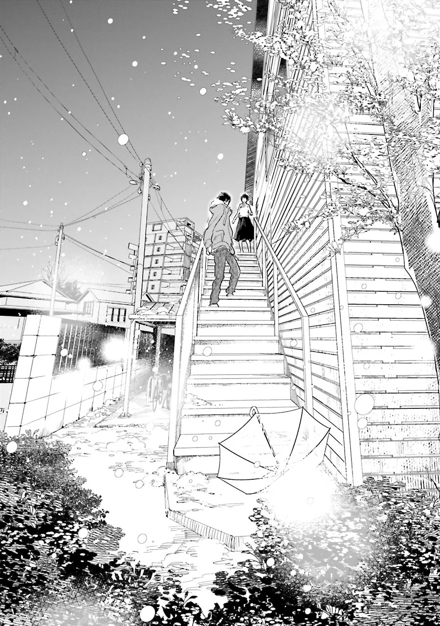 Read Saraba, Yoki Hi chapter 11 image 9 on Lezhin
