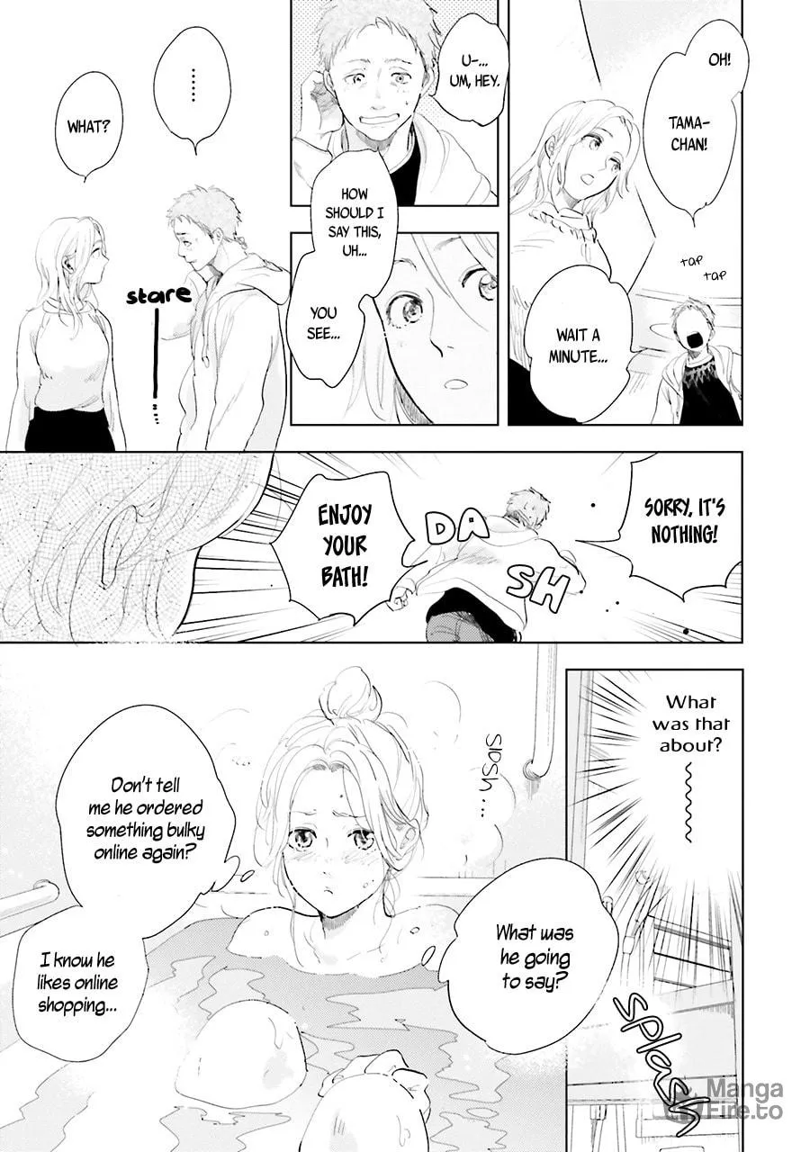 Read Saraba, Yoki Hi chapter 12 image 14 on Lezhin