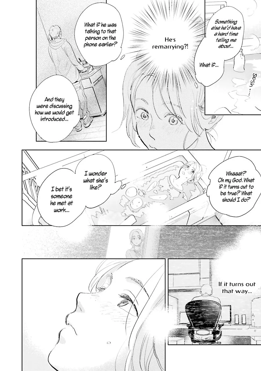 Read Saraba, Yoki Hi chapter 12 image 15 on Lezhin