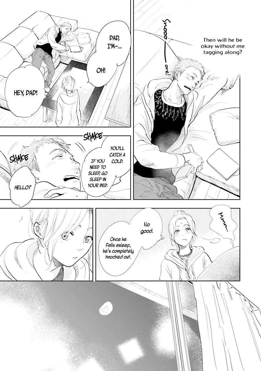 Read Saraba, Yoki Hi chapter 12 image 16 on Lezhin