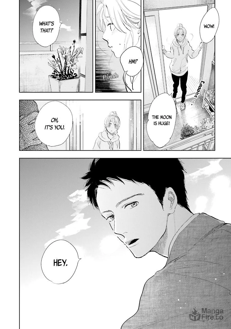 Read Saraba, Yoki Hi chapter 12 image 17 on Lezhin