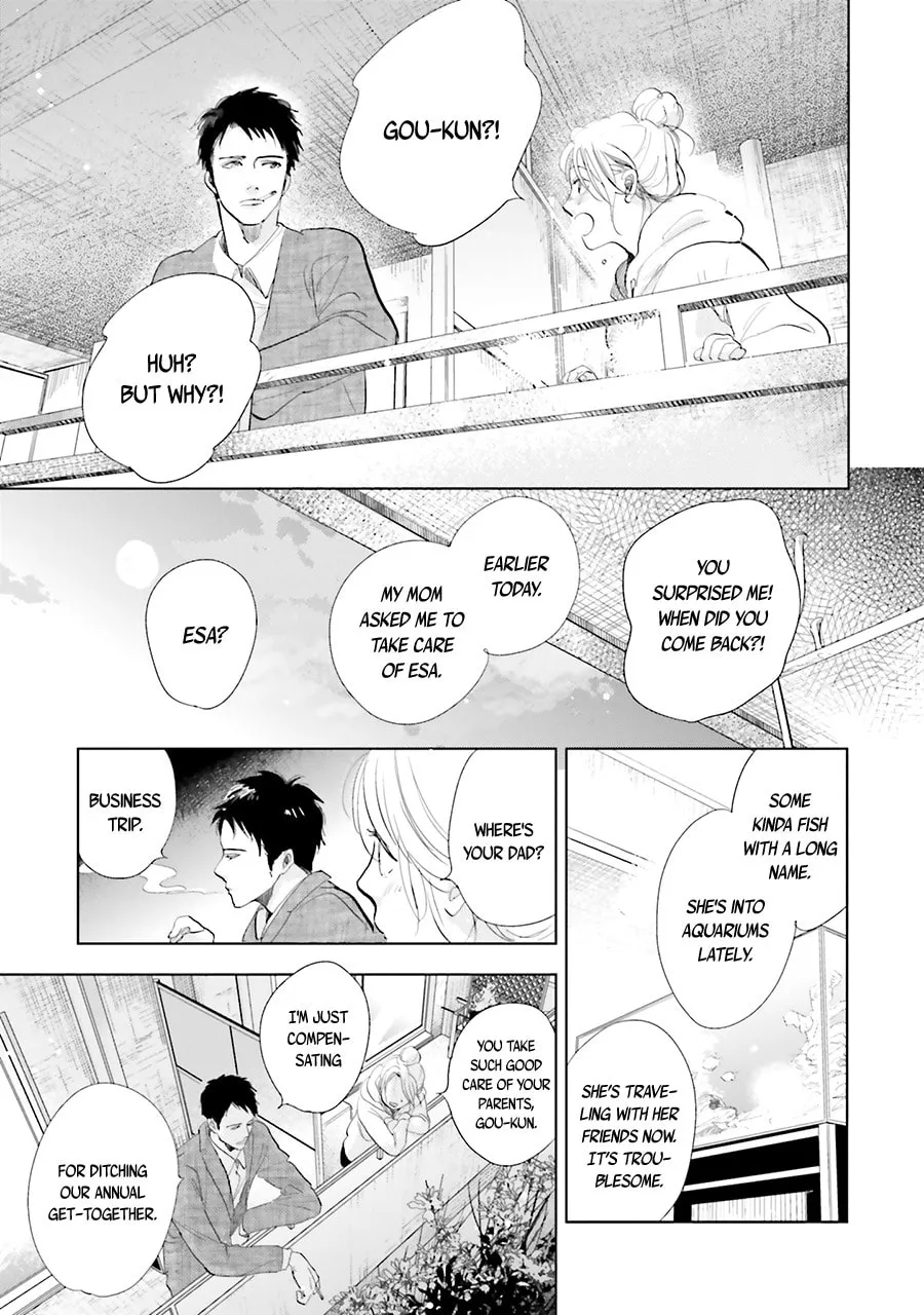 Read Saraba, Yoki Hi chapter 12 image 18 on Lezhin