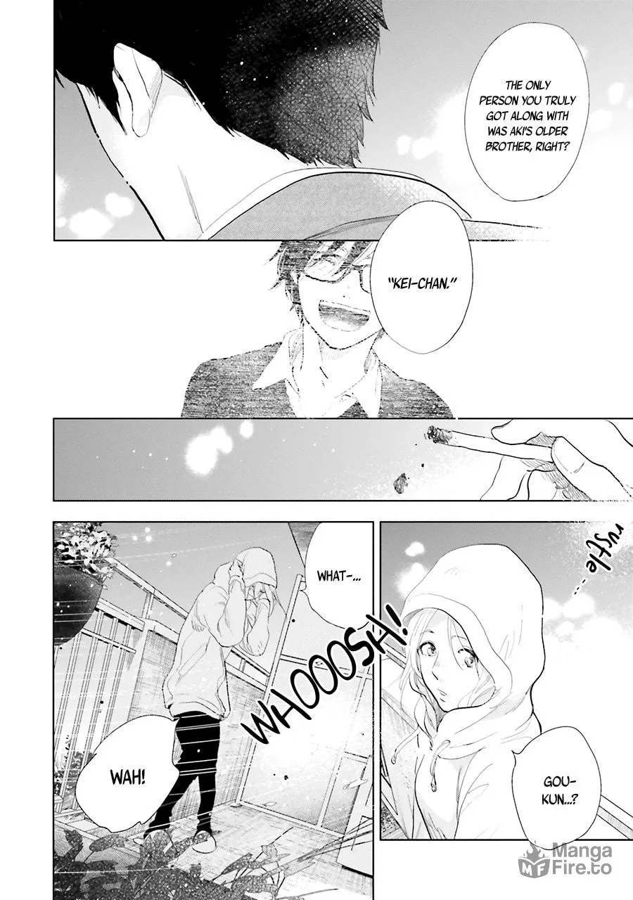 Read Saraba, Yoki Hi chapter 12 image 23 on Lezhin