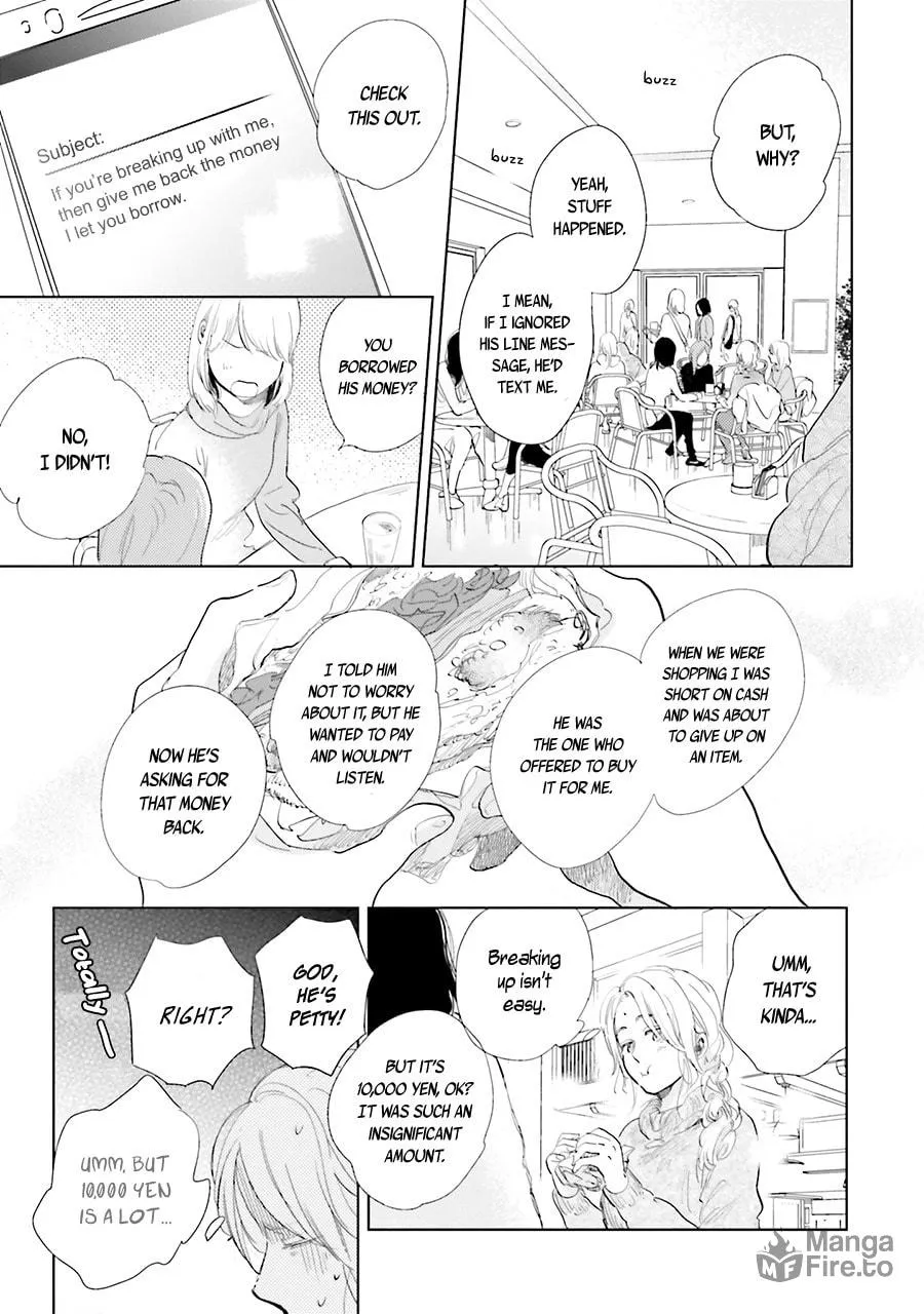 Read Saraba, Yoki Hi chapter 12 image 26 on Lezhin