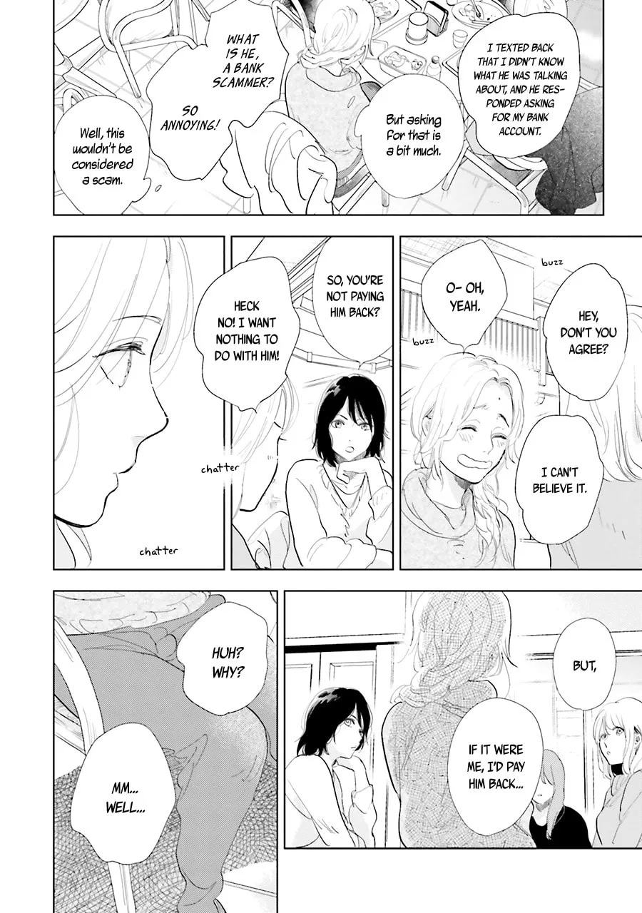 Read Saraba, Yoki Hi chapter 12 image 27 on Lezhin