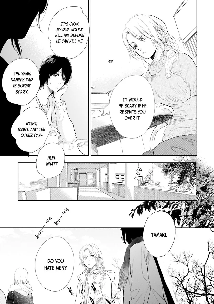 Read Saraba, Yoki Hi chapter 12 image 28 on Lezhin