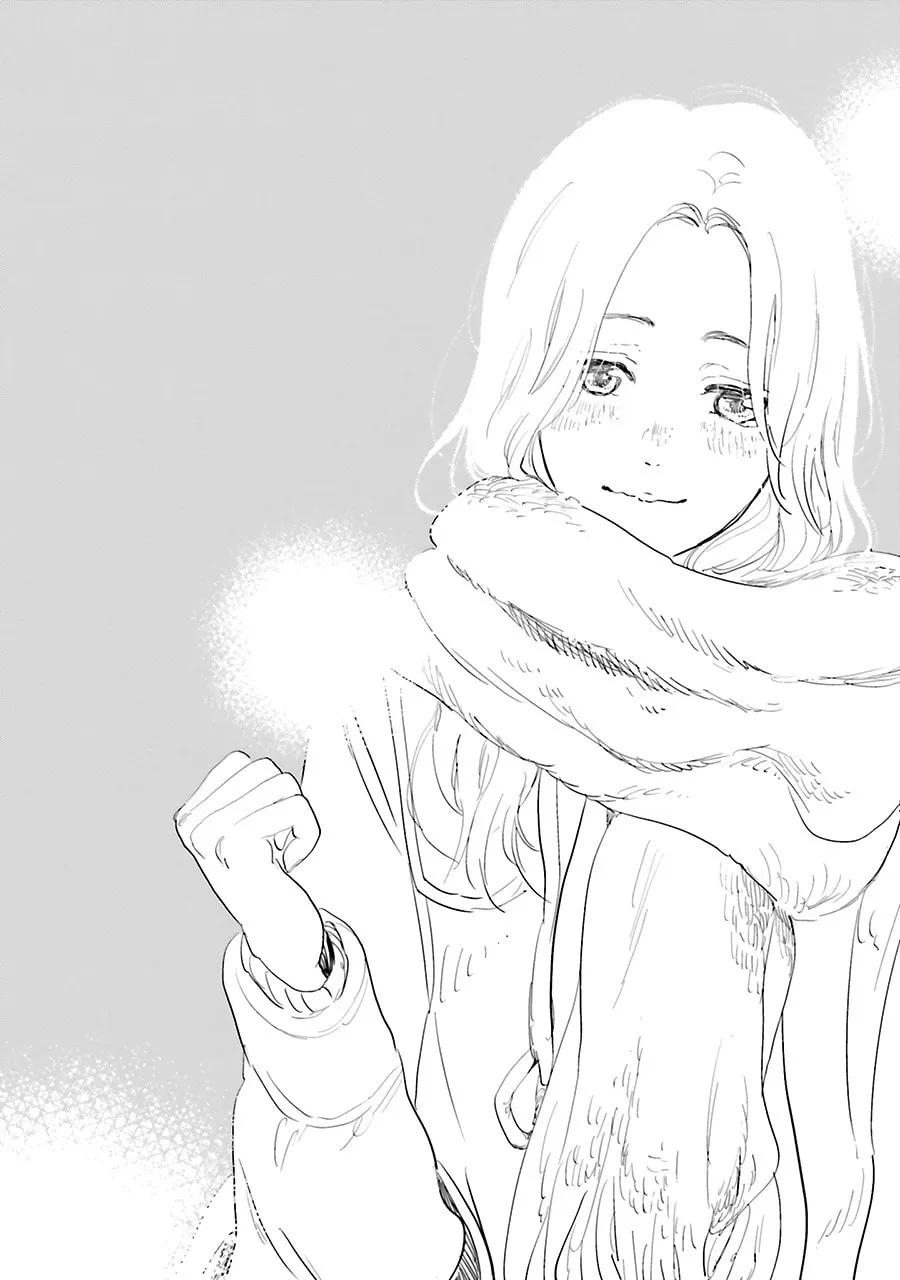 Read Saraba, Yoki Hi chapter 12 image 3 on Lezhin