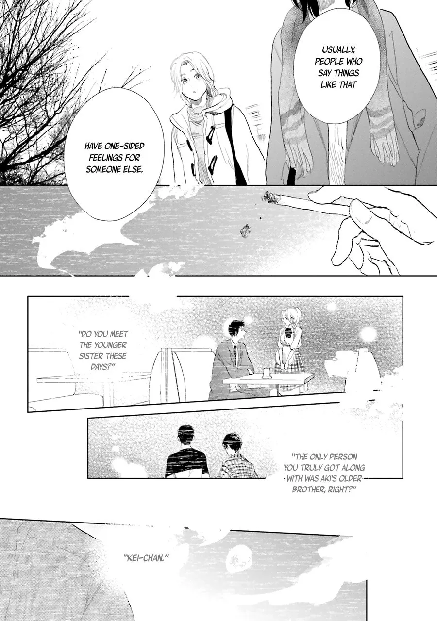 Read Saraba, Yoki Hi chapter 12 image 30 on Lezhin