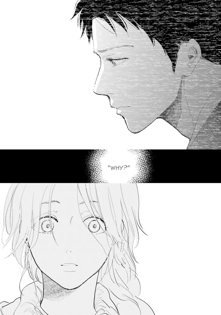 Read Saraba, Yoki Hi chapter 12 image 31 on Lezhin