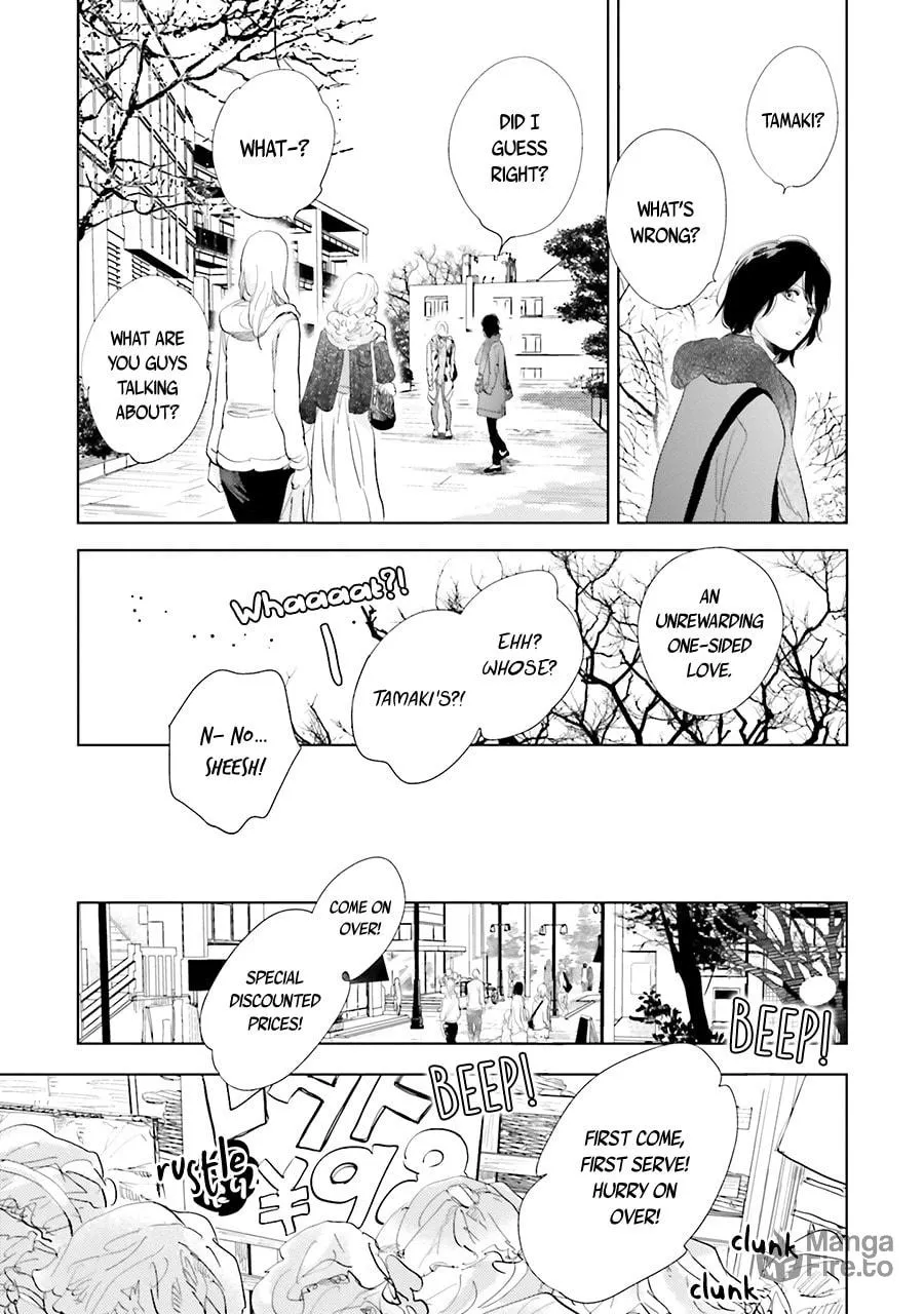 Read Saraba, Yoki Hi chapter 12 image 32 on Lezhin
