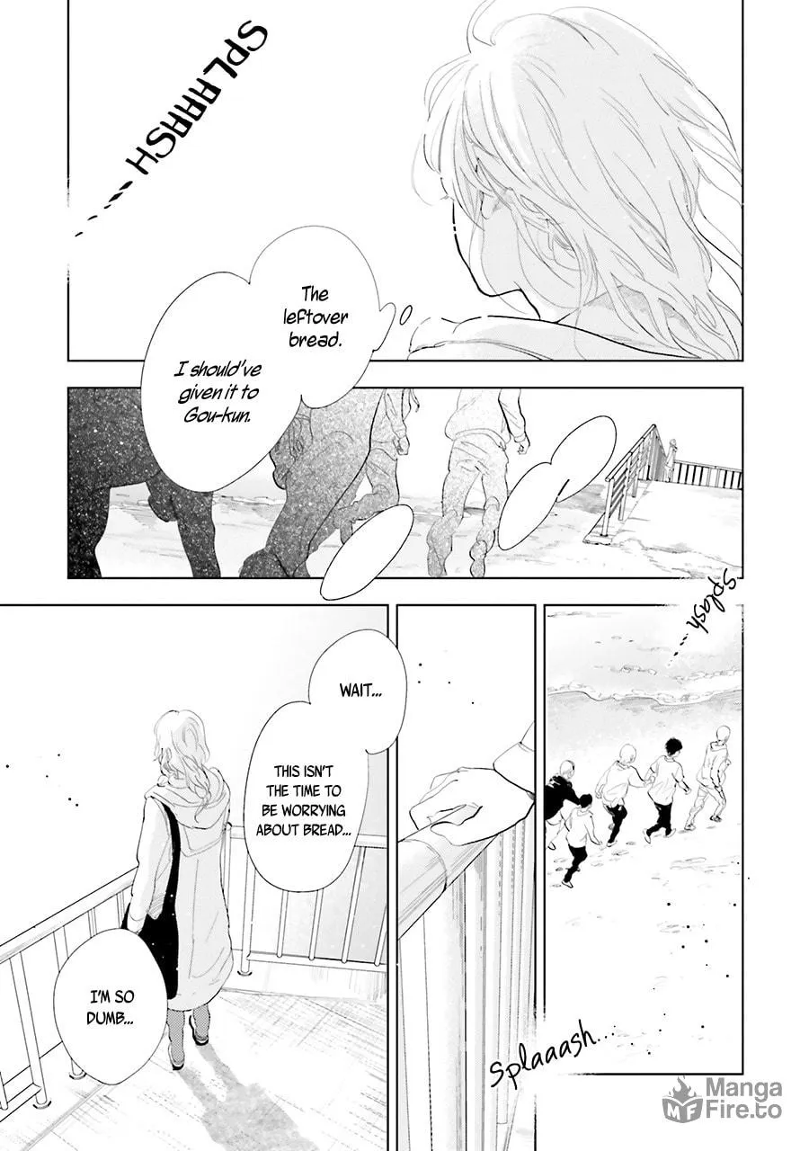 Read Saraba, Yoki Hi chapter 12 image 34 on Lezhin