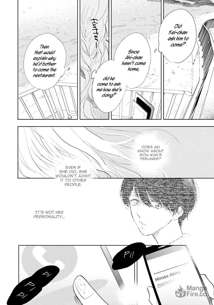 Read Saraba, Yoki Hi chapter 12 image 35 on Lezhin