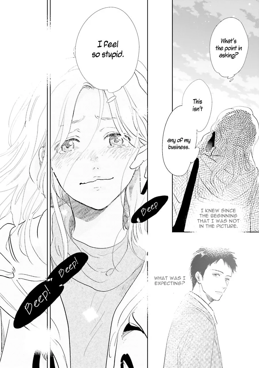 Read Saraba, Yoki Hi chapter 12 image 36 on Lezhin
