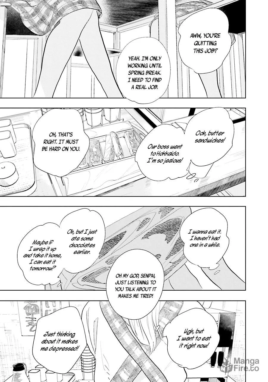 Read Saraba, Yoki Hi chapter 12 image 4 on Lezhin