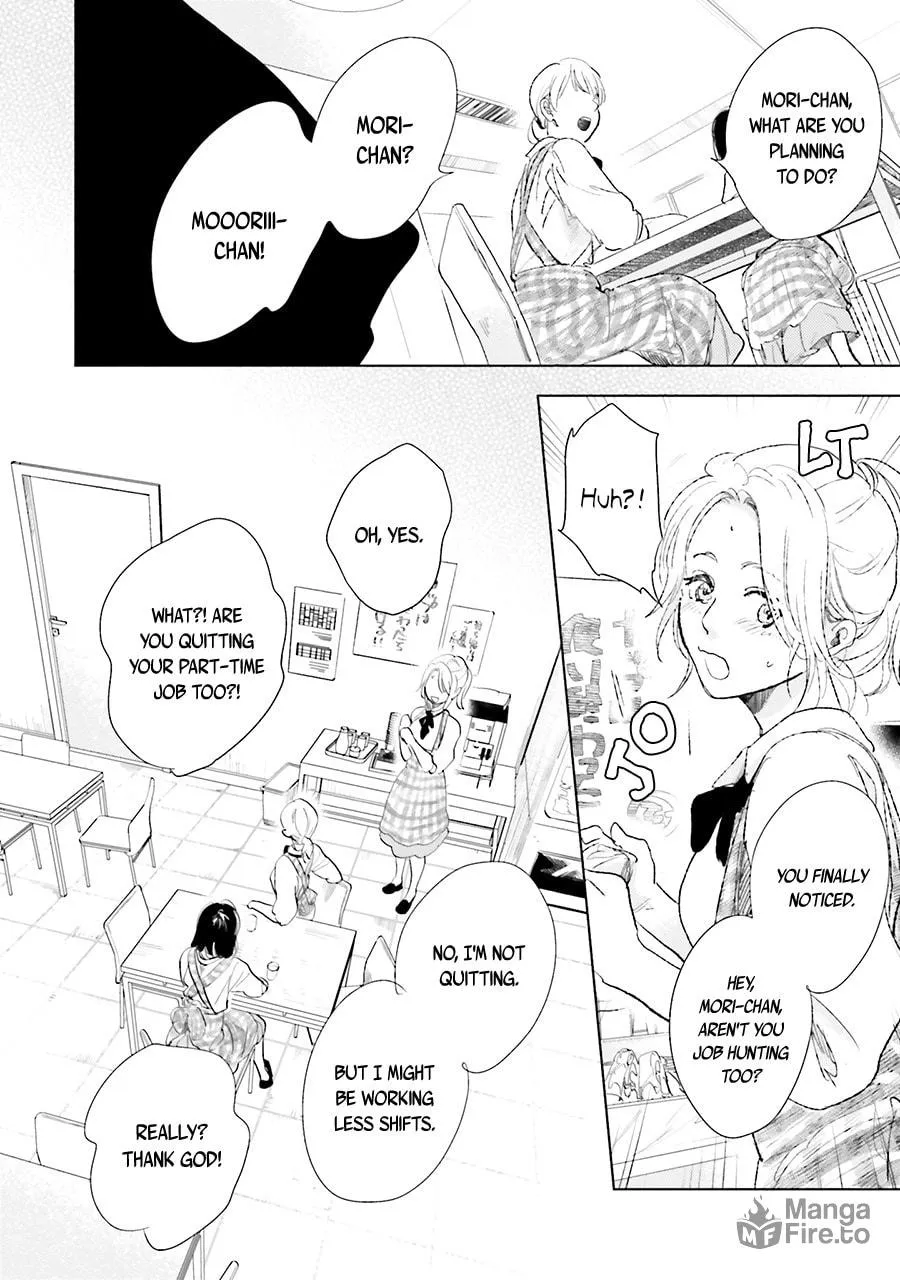 Read Saraba, Yoki Hi chapter 12 image 5 on Lezhin