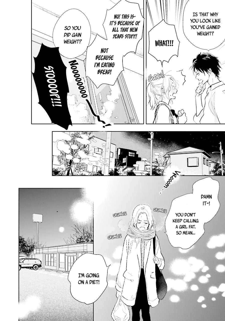 Read Saraba, Yoki Hi chapter 12 image 7 on Lezhin