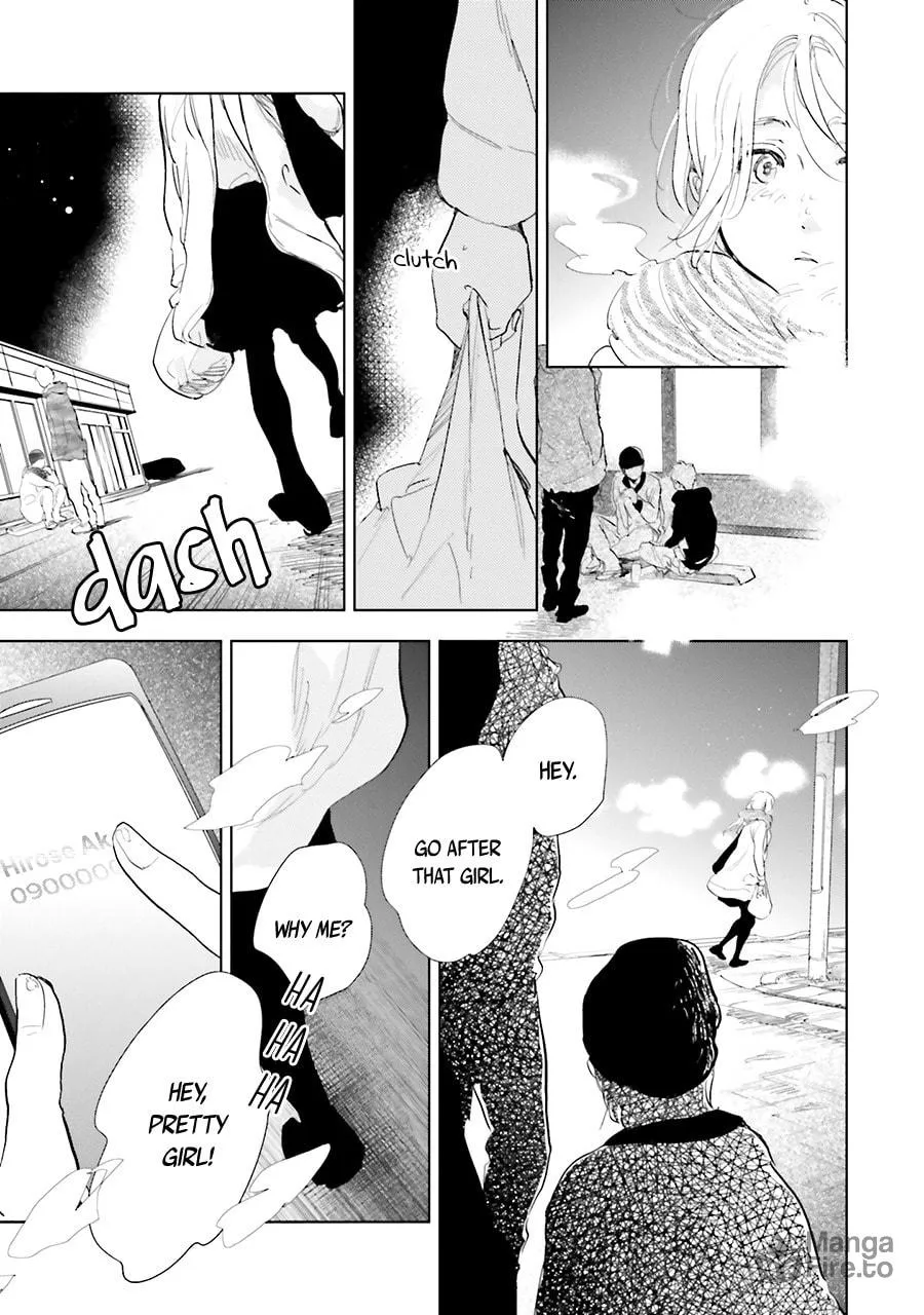 Read Saraba, Yoki Hi chapter 12 image 8 on Lezhin