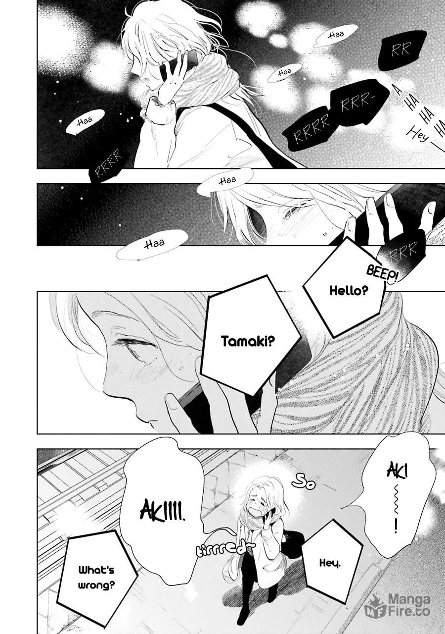 Read Saraba, Yoki Hi chapter 12 image 9 on Lezhin