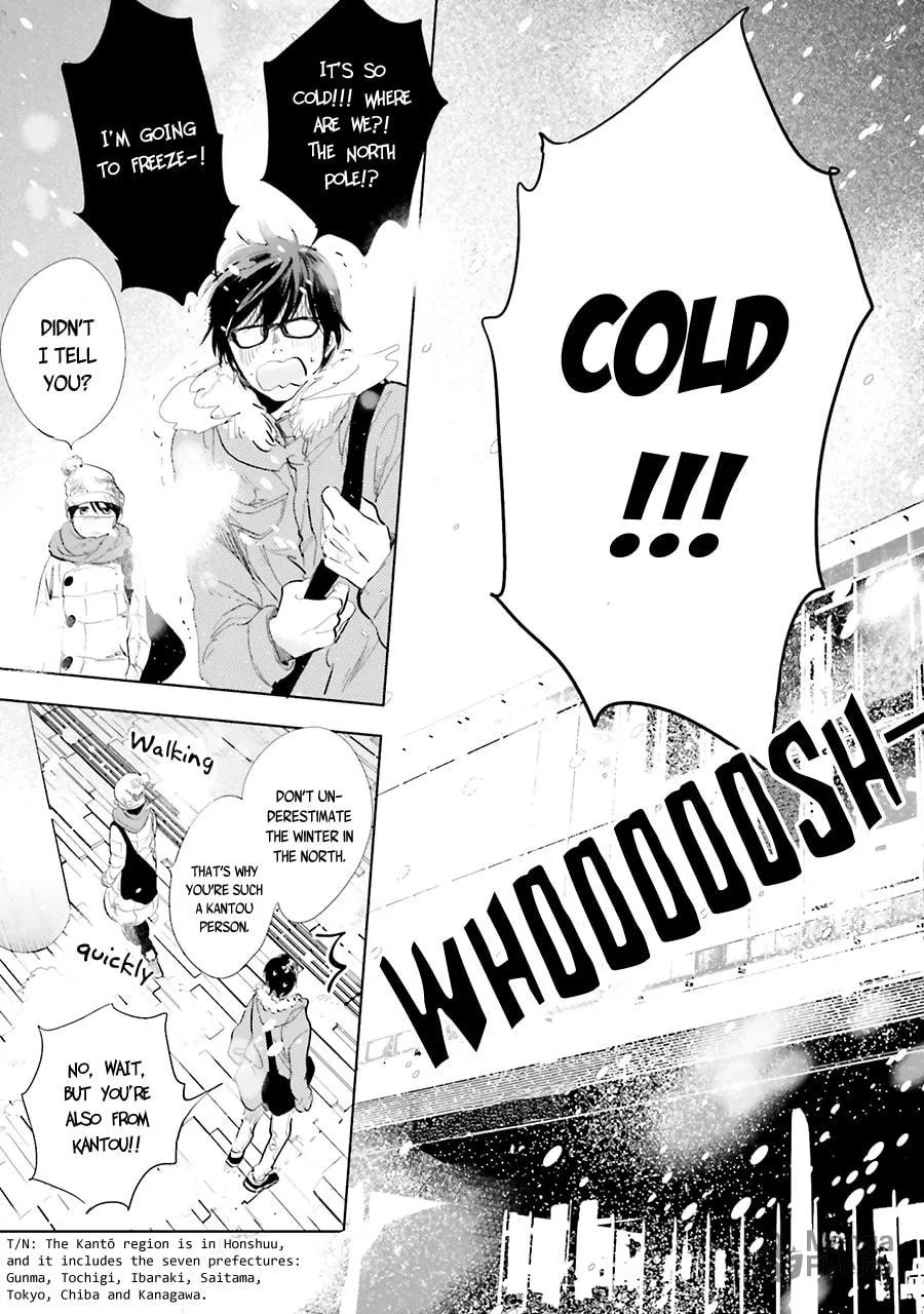 Read Saraba, Yoki Hi chapter 13 image 14 on Lezhin