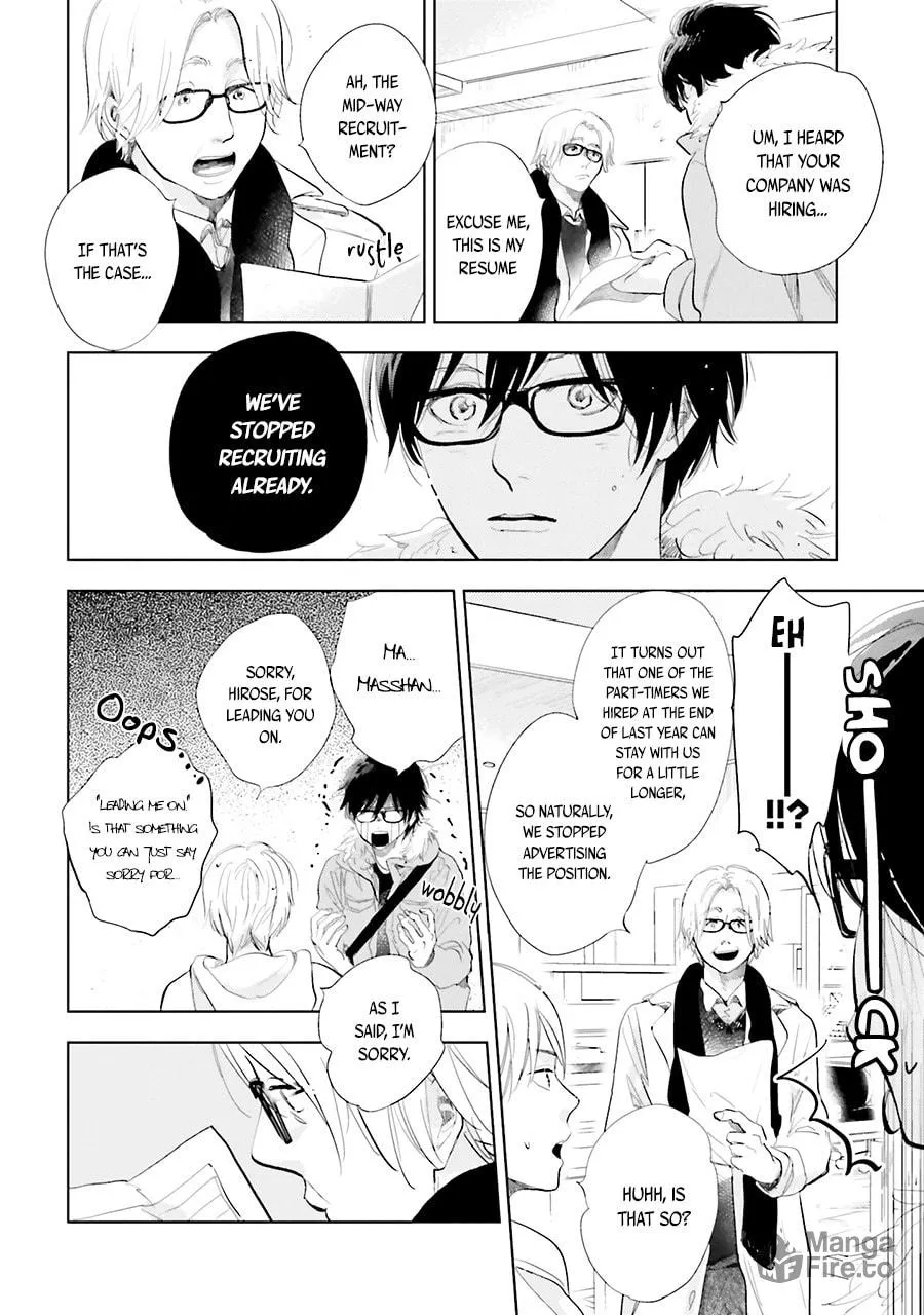 Read Saraba, Yoki Hi chapter 13 image 17 on Lezhin