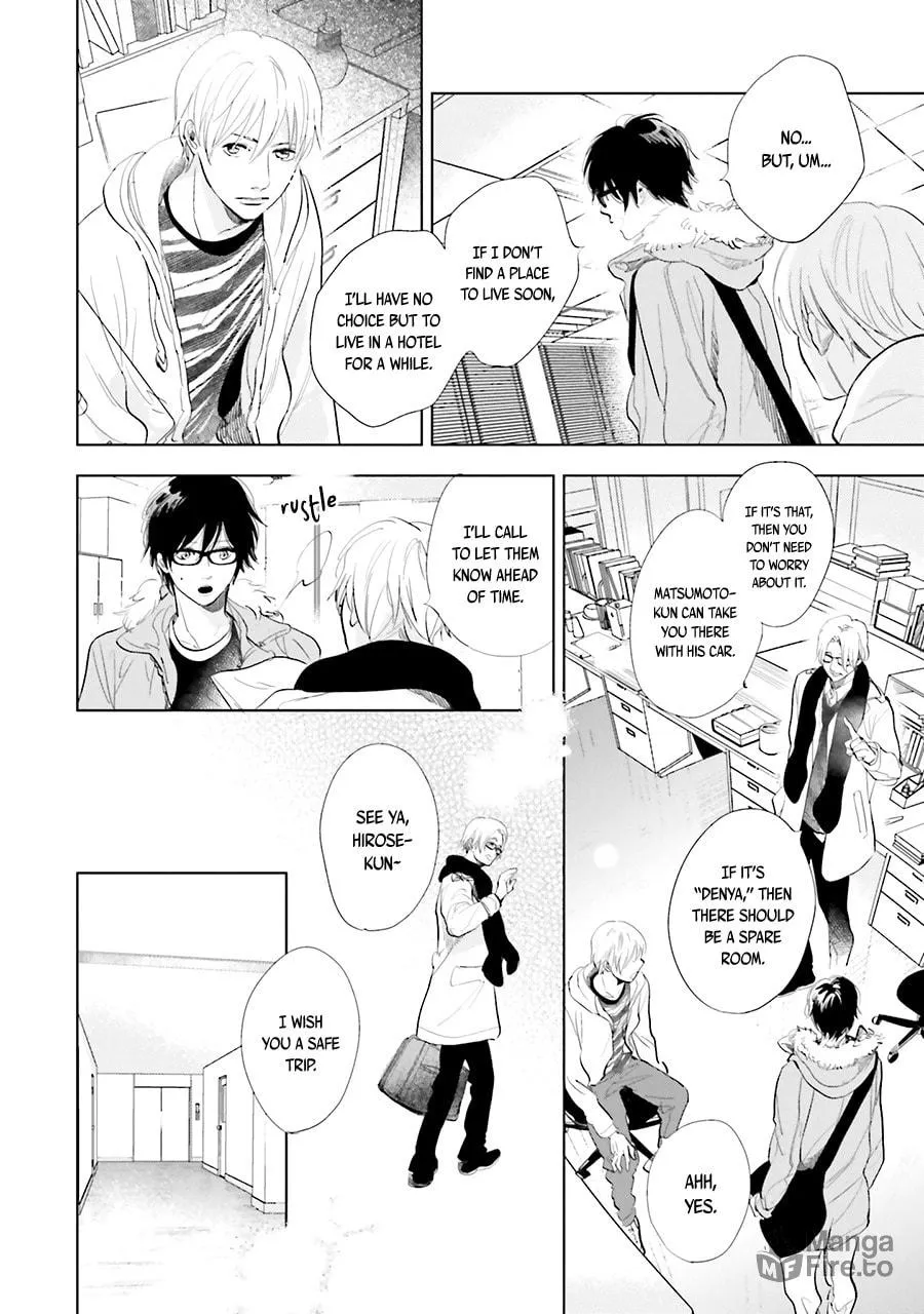 Read Saraba, Yoki Hi chapter 13 image 19 on Lezhin
