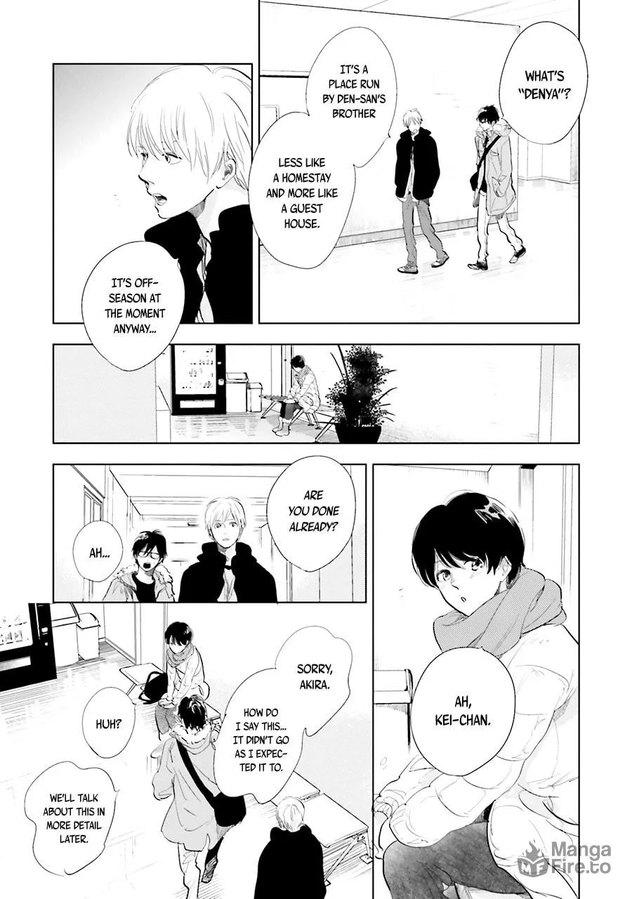 Read Saraba, Yoki Hi chapter 13 image 20 on Lezhin