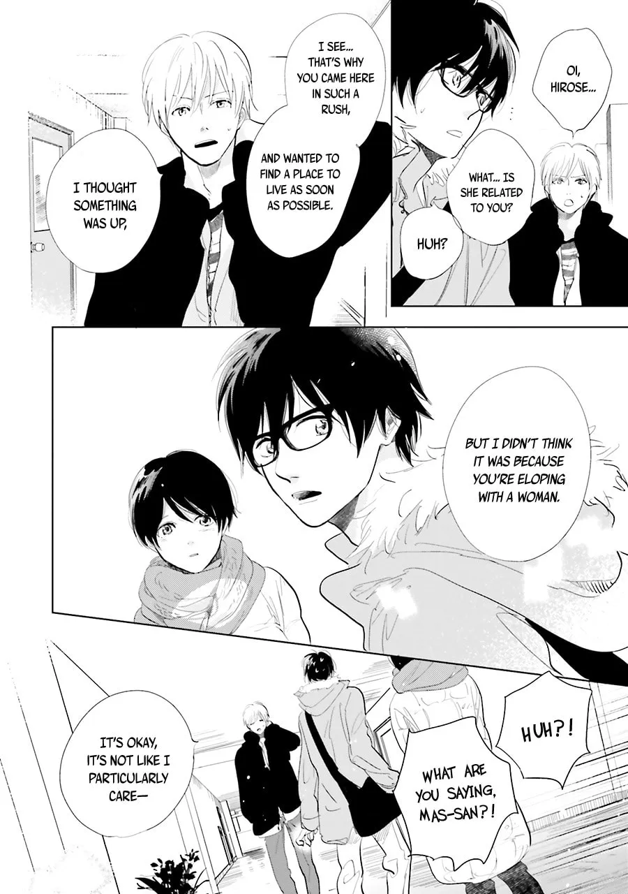 Read Saraba, Yoki Hi chapter 13 image 21 on Lezhin