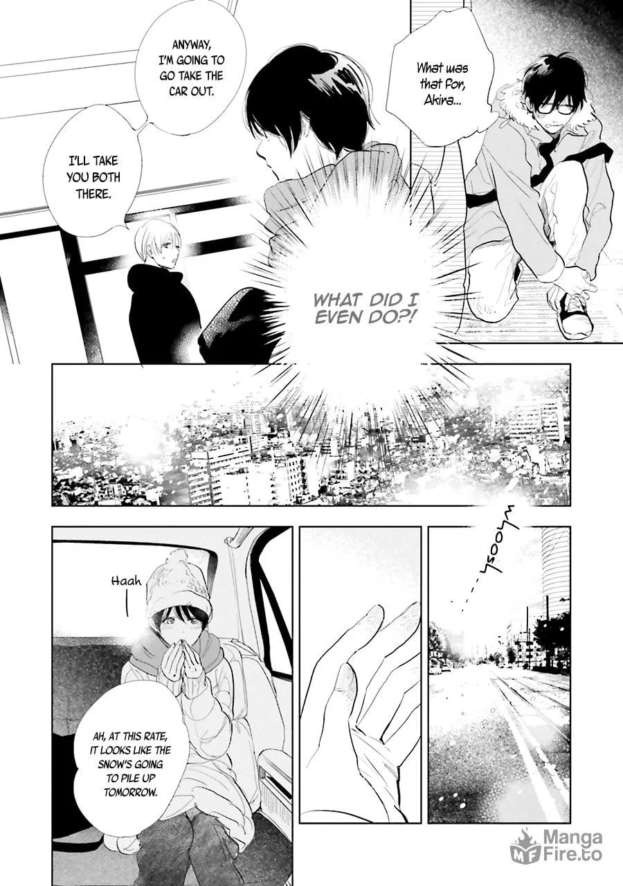 Read Saraba, Yoki Hi chapter 13 image 23 on Lezhin