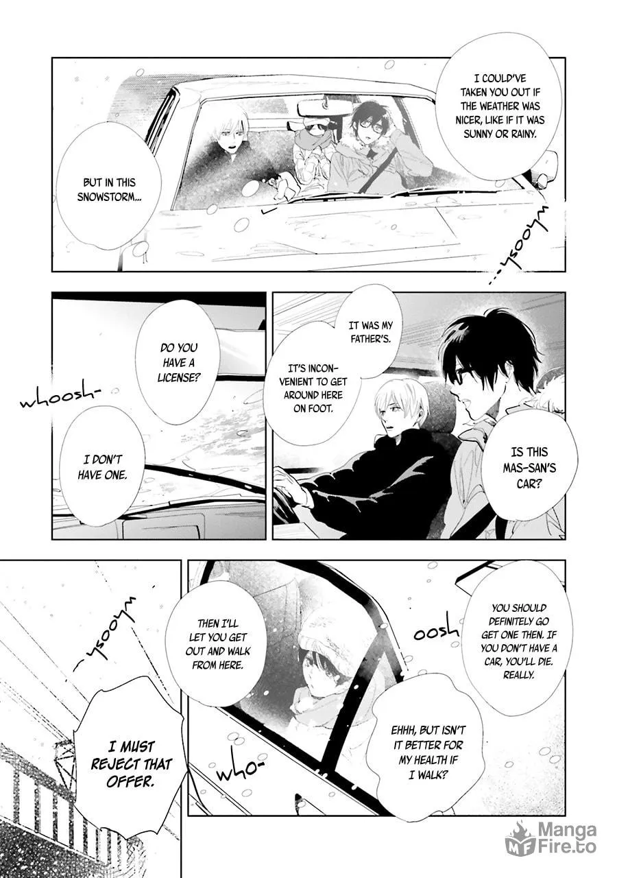 Read Saraba, Yoki Hi chapter 13 image 24 on Lezhin
