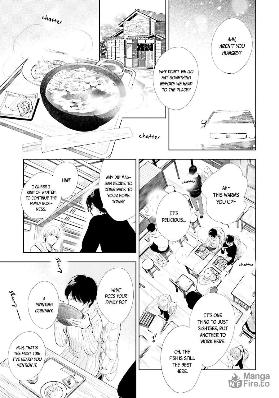 Read Saraba, Yoki Hi chapter 13 image 26 on Lezhin