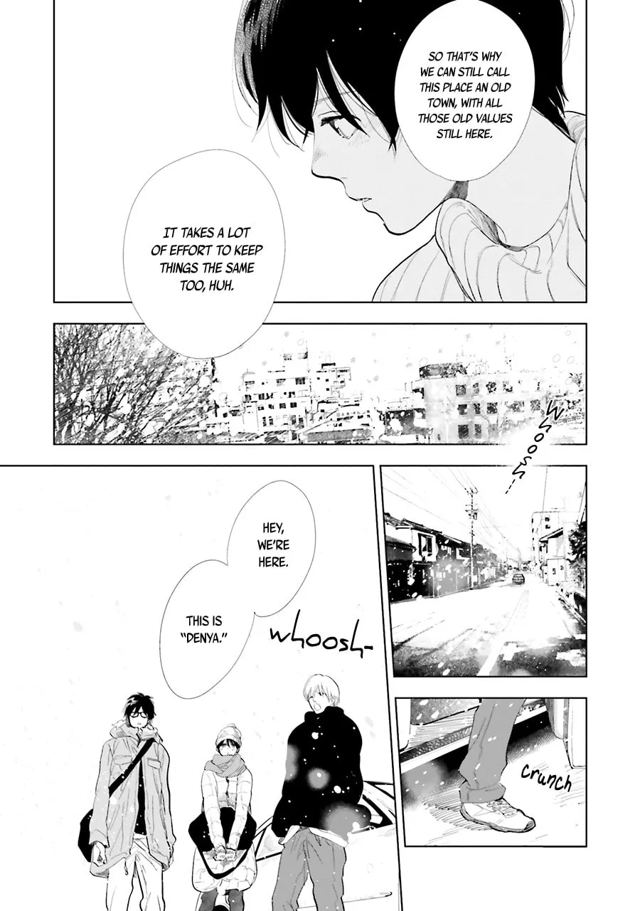 Read Saraba, Yoki Hi chapter 13 image 28 on Lezhin